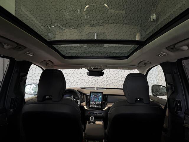 Volvo XC90 2.0 T8 456 PK 12/25 Bowers & Wilkins LUCHTVERING ALCANTARA.HEMEL 12/25 AWD 7P ULTRA DARK SCHUIFDAK 21''LMV STOEL/STUUR.VERW PANORAMA STANDKACHEL HEADUP ?Top Auto's Wijchen? 170 Nieuwe en bijna nieuwe Auto's met : Benzine / PHEV / Plug in hybrid / Hybrid / Mild hybrid / HEV / Keuze uit Plus / /Ultra/ Bright / Dark / Black Edition /