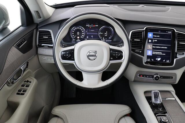 Volvo XC90 T8 RECHARGE AWD INSCRIPTION EXCLUSIVE *HEICO!* -PANO.DAK|HARMAN/KARDON|GEVENT.LEDER|360°CAM|HEAD-UP DISP.|ADAP.LED|BLIS|PRIVACY.GLAS|RUNNINGBOARDS|22"|SoH:86%