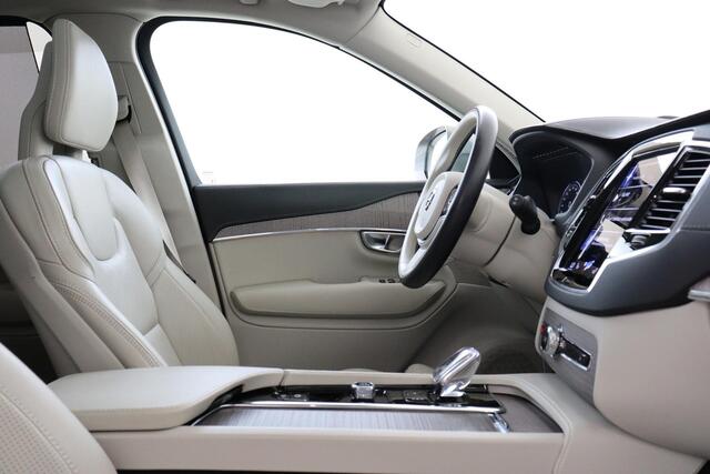 Volvo XC90 T8 RECHARGE AWD INSCRIPTION EXCLUSIVE *HEICO!* -PANO.DAK|HARMAN/KARDON|GEVENT.LEDER|360°CAM|HEAD-UP DISP.|ADAP.LED|BLIS|PRIVACY.GLAS|RUNNINGBOARDS|22"|SoH:86%