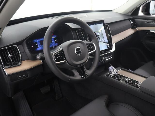 Volvo XC90 2.0 T8 Recharge AWD Plus Bright | SOH 99% | 7-Zitplaatsen | Luchtvering | Ele.verstelbare stoelen + geheugen | Comfortstoelen | 360 Camera | Stuur en stoelverwarming | DAB | Apple CarPlay/Android Auto | Adaptieve Cruise Control | Ele. kofferdeksel | Harman/Kardon |