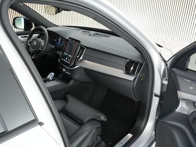 Volvo XC90 T8 Plug-in hybrid 2.0 455pk AWD Ultra Bright 7P |Bowers & Wilkens|pano|massage|head-up|360 camera|elek. trekhaak|Apple Carplay|memory|matrix LED|blind spot|22" LMV|