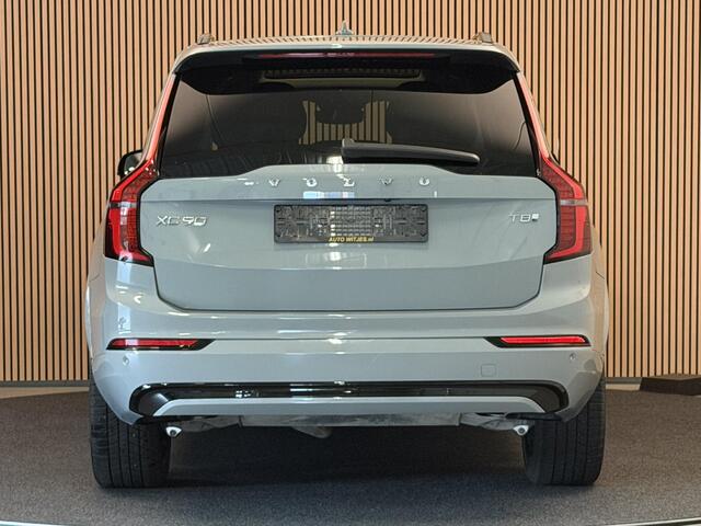 Volvo XC90 2.0 T8 450PK Plug-in hybrid AWD Ultra Dark | Panodak | LED | Leder | H & K | Memory | 360 Camera | Head-Up | Incl. garantie