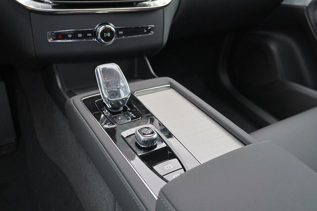 Volvo XC90 T8 Recharge AWD Ultra Executive Dark - Luchtvering - Panorama/schuifdak - IntelliSafe Assist & Surround - 360º Camera - Bowers & Wilkins audio - Verwarmde voorstoelen, stuur & achterbank - Parkeersensoren voor & achter - Elektr. bedienb. voorstoelen met geheugen - Geventileerde voorstoelen - Head up display - Draadloze tel. lader - Extra getint glas - 22' LMV
