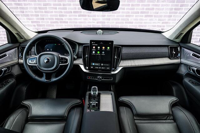 Volvo XC90 2.0 T8 Plug-in hybrid AWD Ultra Dark | SOH:100% | Trekhaak | Luchtvering | Bowers & Wilkins | Panoramadak | Head-up Display | 360° Camera | Nappaleder | Stoelventilatie | Stoelmassage | Stoelverwarming V+A | Keyless Entry/Start | Adaptive Cruise | BLIS | Google Navigatie | Apple Carplay | Android Auto |