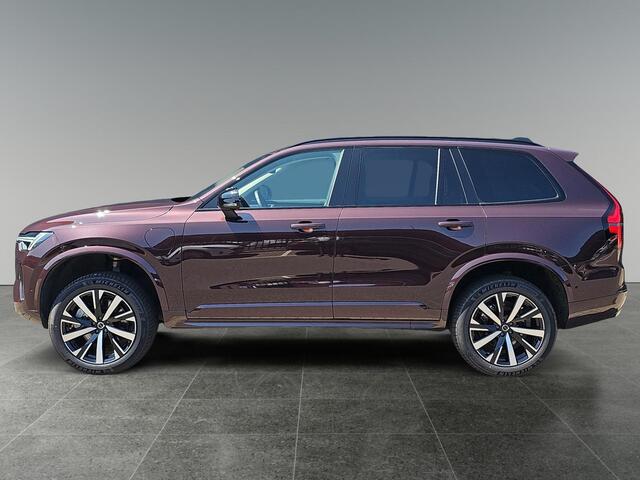 Volvo XC90 2.0 T8 Plug-in hybrid AWD Ultra Dark | Luchtvering | Trekhaak | Bowers & Wilkins Audio | Panoramadak |
