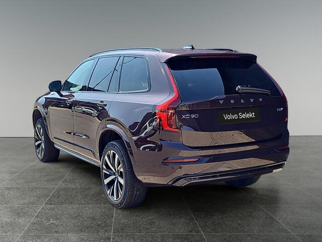 Volvo XC90 2.0 T8 Plug-in hybrid AWD Ultra Dark | Luchtvering | Trekhaak | Bowers & Wilkins Audio | Panoramadak |