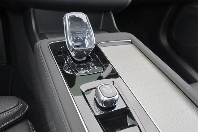 Volvo XC90 T8 Recharge AWD Ultra Black Ed. Exec. - Luchtvering - Panorama/schuifdak - IntelliSafe Assist & Surround - 360º Camera - Bowers & Wilkins audio - Adaptieve LED koplampen - Verwarmde voorstoelen, stuur & achterbank - Parkeersensoren voor & achter - Elektr. bedienb. voorstoelen met geheugen - Geventileerde voorstoelen - Head up display - Draadloze tel. lader - Extra getint glas - 22' LMV