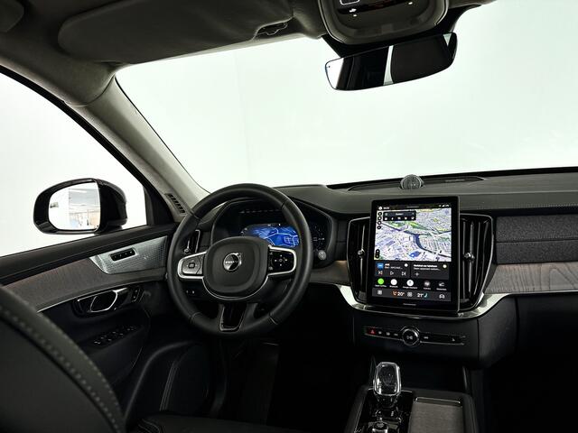 Volvo XC90 T8 Plug-in hybrid AWD Ultra Dark | SOH 100% | Panoramadak | 360° camera | Bowers & Wilkins | Luchtvering | Head-up display | Stoelventilatie | Trekhaak