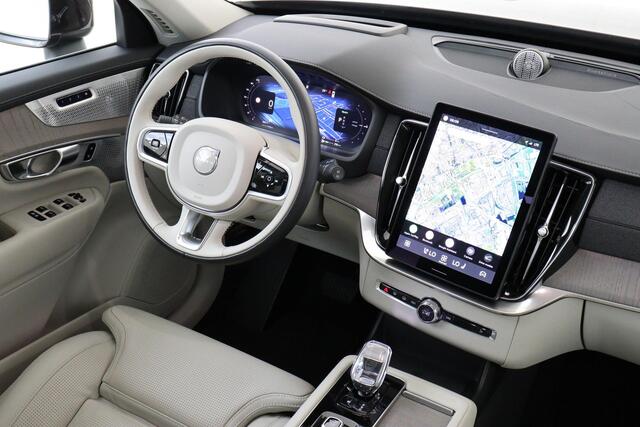 Volvo XC90 II T8 PLUG-IN HYBRID AWD PLUS BRIGHT *FULL OPTIONS!* -PANO.DAK|BOWERS&WILKINS|GEVENT.LEDER|LUCHTVERING|360°CAM|HEAD-UP DISP.|TREKHAAK|21"|SoH:99%
