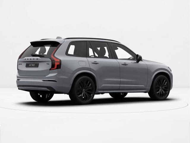 Volvo XC90 2.0 T8 Plug-in hybrid AWD Ultra Black Ed. Exec. | Bowers & Wilkins | Massagefunctie | Luchtvering | Geventileerde Voorstoelen | Head-Up Display | Panoramadak |