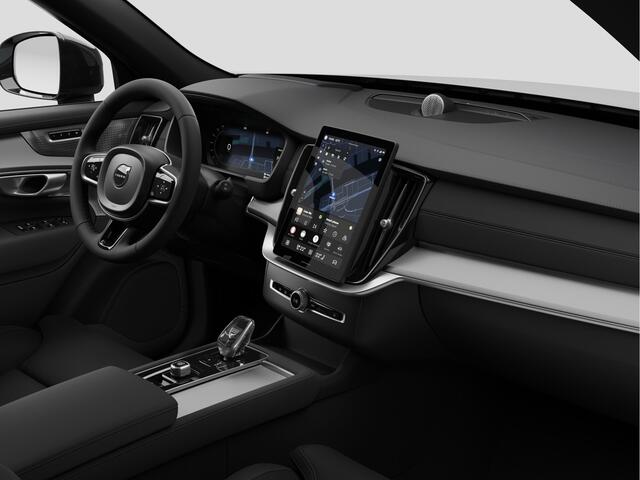 Volvo XC90 2.0 T8 Plug-in hybrid AWD Ultra Black Ed. Exec. | Bowers & Wilkins | Massagefunctie | Luchtvering | Geventileerde Voorstoelen | Head-Up Display | Panoramadak |