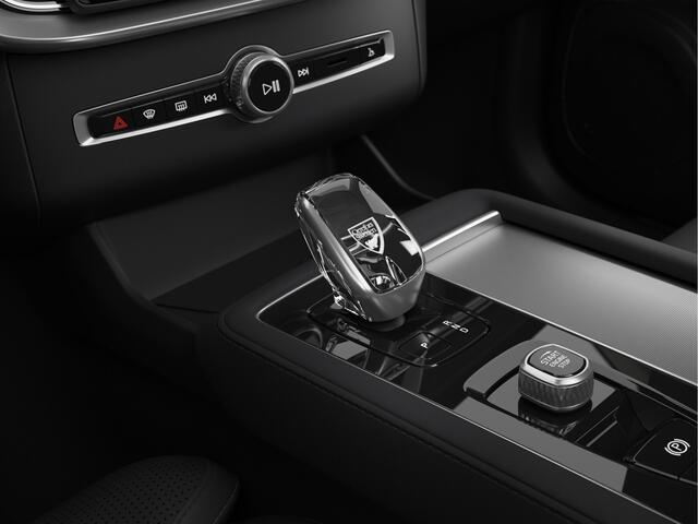 Volvo XC90 2.0 T8 Plug-in hybrid AWD Ultra Black Ed. Exec. | Bowers & Wilkins | Massagefunctie | Luchtvering | Geventileerde Voorstoelen | Head-Up Display | Panoramadak |