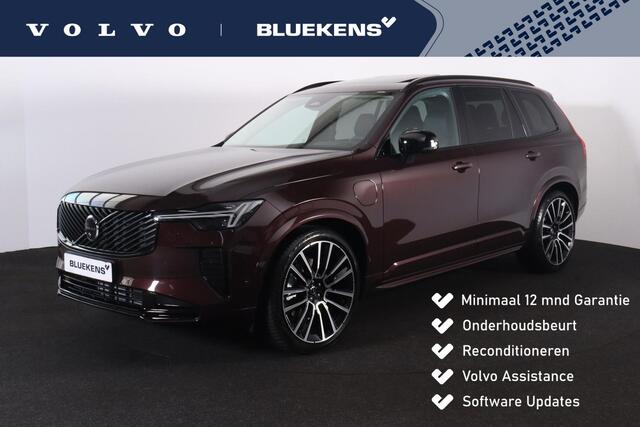 Volvo XC90 T8 Plug-in hybrid AWD Ultra Dark - Luchtvering - Panorama/schuifdak - IntelliSafe Assist & Surround - Harman Kardon audio - Adaptieve LED koplampen - 360º camera - Verwarmde voorstoelen, stuur & achterbank - Elektr. bedienb. voorstoelen met geheugen, ventilate en massage - Head up display - Draadloze tel. lader - Extra getint glas - 22 inch LMV - Parkeersensoren voor & achter