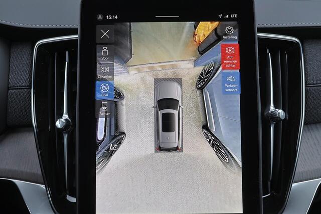 Volvo XC90 T8 Recharge AWD Ultra Bright Exec. Ed. - Luchtvering - Panorama/schuifdak - IntelliSafe Assist & Surround - 360º Camera - Bowers & Wilkins audio - Adaptieve LED koplampen - Verwarmde voorstoelen, stuur & achterbank - Parkeersensoren voor & achter - Elektr. bedienb. voorstoelen met geheugen - Geventileerde voorstoelen - Head up display - Draadloze tel. lader - Extra getint glas - 22' LMV