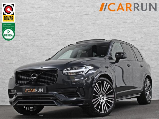 Volvo XC90 T8 AWD R-Design | Luchtvering | 360 Camera | Bowers & Wilkins | Keyless-Entry | Head-Up | Glaspook | Stuurverwarming | Zwarte hemelbekleding | Panorama | 2x Memory | Stoelverwarming V+A | Audio pakket | ISO-Glas | Getint-Glas | 7-Persoons | Volvo dealer onderhouden | Rijklaarprijs.