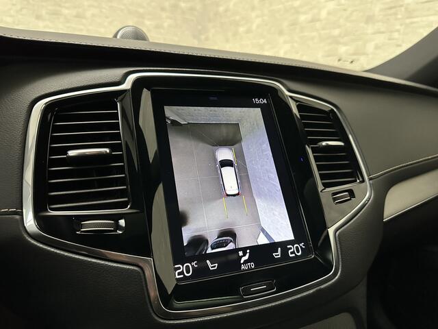 Volvo XC90 T8 AWD R-Design | Luchtvering | 360 Camera | Bowers & Wilkins | Keyless-Entry | Head-Up | Glaspook | Stuurverwarming | Zwarte hemelbekleding | Panorama | 2x Memory | Stoelverwarming V+A | Audio pakket | ISO-Glas | Getint-Glas | 7-Persoons | Volvo dealer onderhouden | Rijklaarprijs.