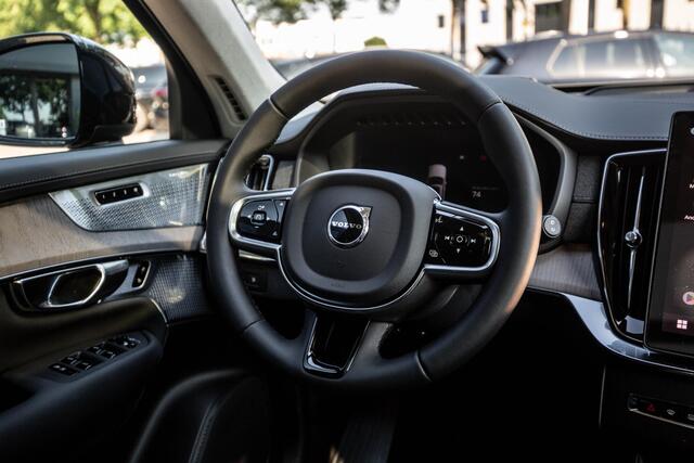 Volvo XC90 2.0 T8 Plug-in hybrid AWD Ultra Dark Exec. Ed.