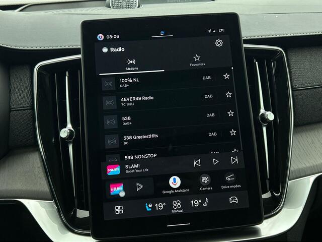 Volvo XC90 2.0 T8 Plug-in hybrid AWD Ultra Dark | Luchtvering | Bowers & Wilkings | Panormadak | Trekhaak | Massage |