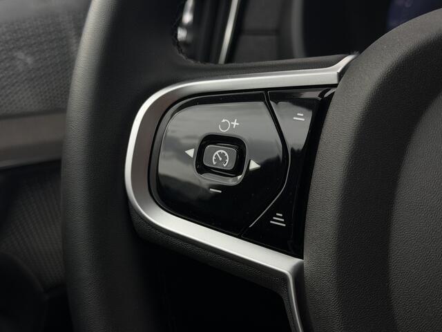 Volvo XC90 2.0 T8 Plug-in hybrid AWD Ultra Bright