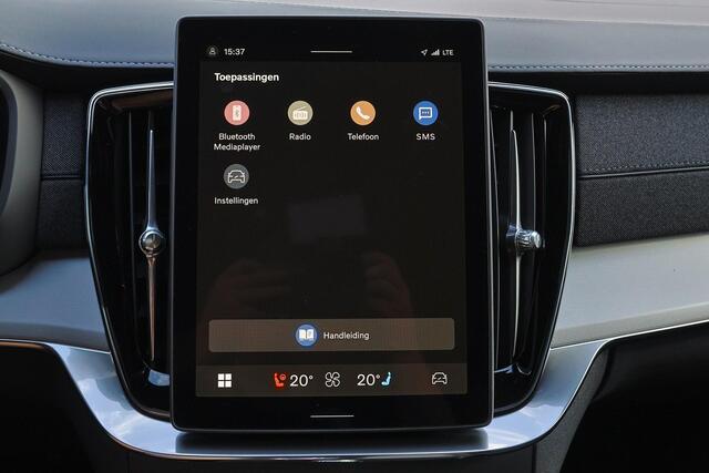Volvo XC90 T8 Recharge AWD Ultra Dark Exec. Ed. - Luchtvering - Panorama/schuifdak - IntelliSafe Assist & Surround - 360º Camera - Bowers & Wilkins audio - Adaptieve LED koplampen - Verwarmde voorstoelen, stuur & achterbank - Parkeersensoren voor & achter - Elektr. bedienb. voorstoelen met geheugen - Geventileerde voorstoelen - Head up display - Draadloze tel. lader - Extra getint glas - 22' LMV