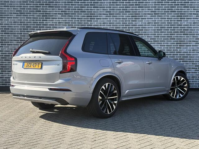 Volvo XC90 2.0 T8 Plug-in Hybrid AWD Ultra Dark | SOH:100% | Trekhaak | Luchtvering | Bowers Wilkins Audio | Panoramadak | Head-up Display | 360 Graden Camera | Nappaleder | Stoelventilatie | Stoelmassage | Stoelverwarming voor en achter | Keyless Entry | Elektrische Achterklep | Cruise Control Adaptief | BLIS | Google Navigatie | Apple Carplay | Android Auto