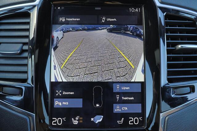 Volvo XC90 T5 AWD Inscription - IntelliSafe Assist & Surround - Adaptieve LED koplampen - Standkachel - Verwarmde voorstoelen, stuur & achterbank - Elektr. bedienb. voorstoelen met geheugen - Parkeercamera achter - Parkeersensoren voor & achter - Extra getint glas - Inklapbare trekhaak