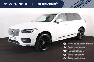 Volvo XC90 T5 AWD Inscription - IntelliSafe Assist