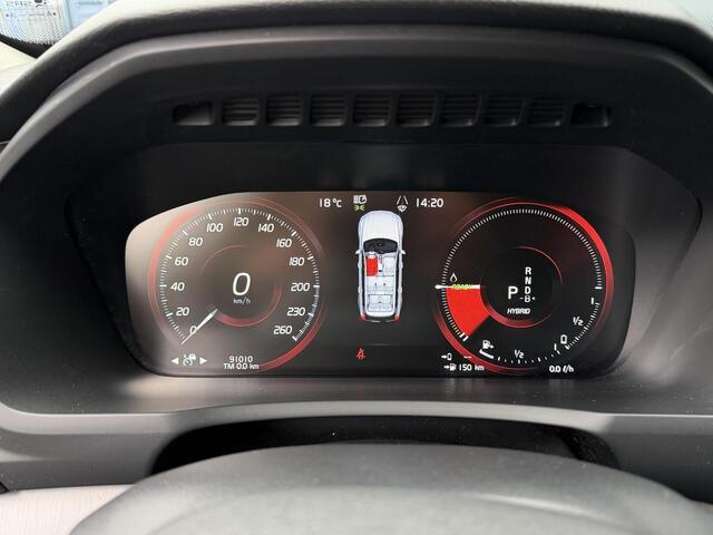 Volvo XC90 2.0 T8 Recharge AWD Inscription Expression 19"/Leder/Trekhaak/Standkachel/Harman Kardon/Camera/Full LED/Apple Carplay & Android Auto/Keyless/Adaptieve cruise