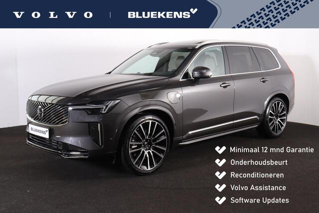 Volvo XC90 T8 Plug-in hybrid AWD Ultra Bright Exec. Ed. - Luchtvering - Panorama/schuifdak - IntelliSafe Assist & Surround - 360º Camera - Bowers & Wilkins audio - Adaptieve LED koplampen - Verwarmde voorstoelen, stuur & achterbank - Parkeersensoren voor & achter - Elektr. bedienb. voorstoelen met geheugen - Head up display - Draadloze tel. lader - Extra getint glas - 22' LMV