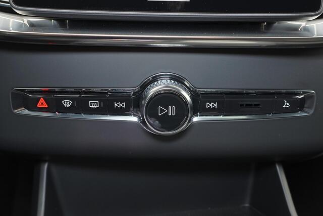 Volvo XC90 T8 Recharge AWD Ultra Black Ed. Exec. - Luchtvering - Panorama/schuifdak - IntelliSafe Assist & Surround - 360º Camera - Bowers & Wilkins audio - Adaptieve LED koplampen - Verwarmde voorstoelen, stuur & achterbank - Parkeersensoren voor & achter - Elektr. bedienb. voorstoelen met geheugen - Geventileerde voorstoelen - Head up display - Draadloze tel. lader - Extra getint glas - 22' LMV