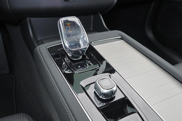 Volvo XC90 T8 Recharge AWD Ultra Black Ed. Exec. - Luchtvering - Panorama/schuifdak - IntelliSafe Assist & Surround - 360º Camera - Bowers & Wilkins audio - Adaptieve LED koplampen - Verwarmde voorstoelen, stuur & achterbank - Parkeersensoren voor & achter - Elektr. bedienb. voorstoelen met geheugen - Geventileerde voorstoelen - Head up display - Draadloze tel. lader - Extra getint glas - 22' LMV