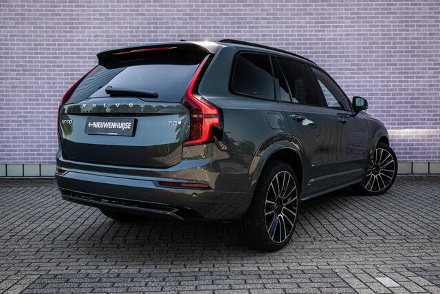 Volvo XC90 2.0 T8 Plug-in hybrid AWD Ultra Dark Exec. Ed. | Trekhaak | Luchtvering | Gelaagd Glas | Bowers & Wilkins | Massage & Ventilatie Stoelen | Schuif-/ kanteldak |