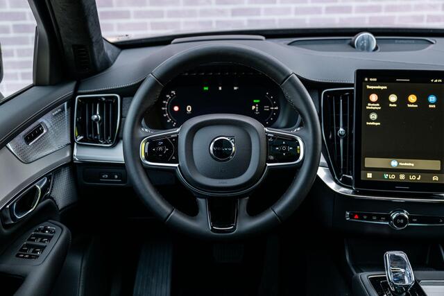 Volvo XC90 2.0 T8 Plug-in hybrid AWD Ultra Dark Exec. Ed. | Trekhaak | Luchtvering | Gelaagd Glas | Bowers & Wilkins | Massage & Ventilatie Stoelen | Schuif-/ kanteldak |