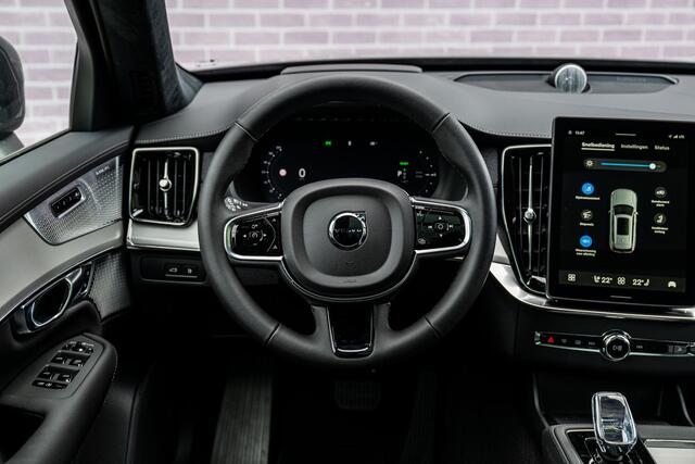 Volvo XC90 2.0 T8 Plug-in hybrid AWD Ultra Bright Executive Edition | Trekhaak | Luchtvering | Gelaagd Glas | Bowers & Wilkins | Massage & Ventilatie Stoelen | Schuif-/ Kanteldak |