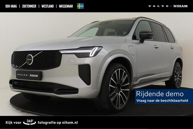 Volvo XC90 II T8 PLUG-IN HYBRID AWD PLUS DARK -PANO.DAK|HARMAN/KARDON|360°CAM|ADAP.LED|POWER-SEATS|PRIVACY.GLAS|22"|SoH:100%