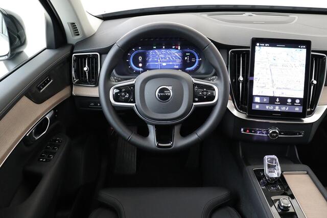 Volvo XC90 II T8 PLUG-IN HYBRID AWD PLUS DARK -PANO.DAK|HARMAN/KARDON|360°CAM|ADAP.LED|POWER-SEATS|PRIVACY.GLAS|22"|SoH:100%