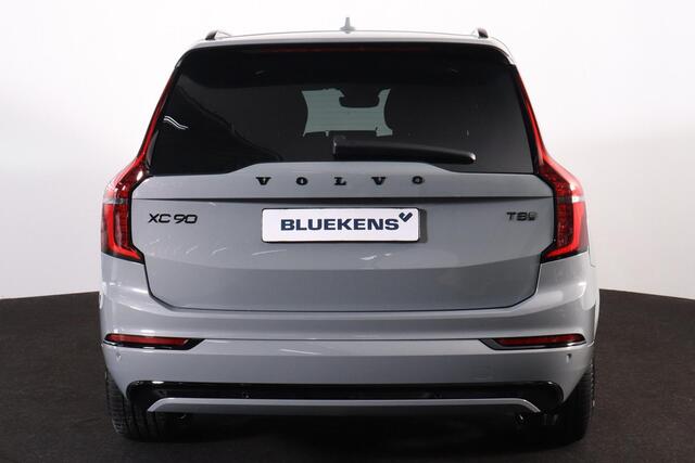 Volvo XC90 T8 Recharge AWD Ultra Black Ed. Exec. - Luchtvering - Panorama/schuifdak - IntelliSafe Assist & Surround - 360º Camera - Bowers & Wilkins audio - Adaptieve LED koplampen - Verwarmde voorstoelen, stuur & achterbank - Parkeersensoren voor & achter - Elektr. bedienb. voorstoelen met geheugen - Geventileerde voorstoelen - Head up display - Draadloze tel. lader - Extra getint glas - 22' LMV