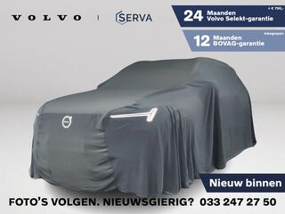 Volvo XC90 T8 Plug-in hybrid AWD Ultra Dark | Panor