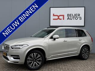 Volvo XC90 2.0 T8 Twin Engine AWD Inscription Intro