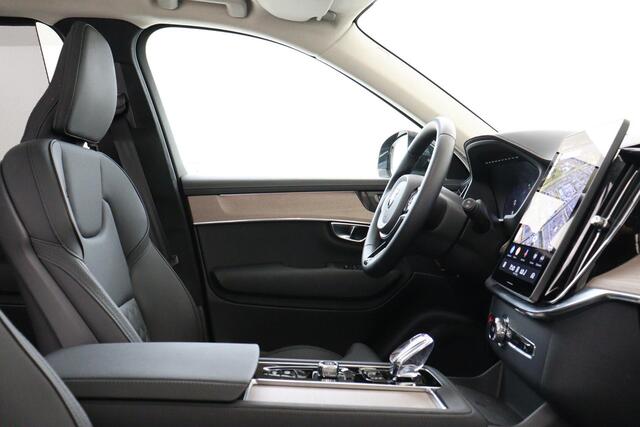 Volvo XC90 II T8 RECHARGE AWD ULTRA BRIGHT -PANO.DAK|HARMAN/KARDON|360°CAM|HEAD-UP DISP.|PRIVACY.GLAS|21"BLACK-EDITION|SoH:100%