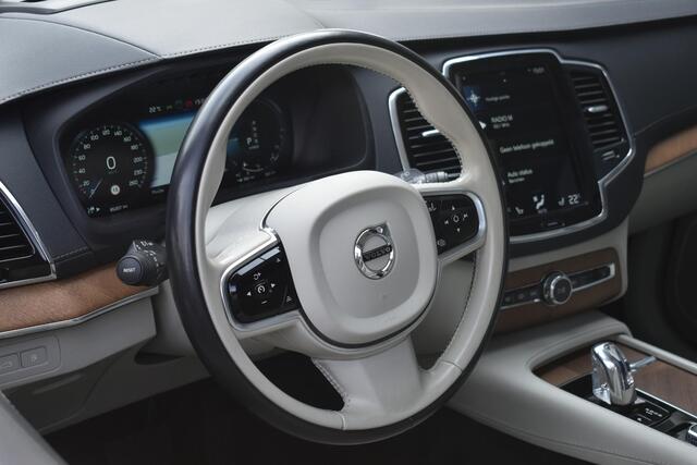 Volvo XC90 T8 Twin Engine AWD Inscription | Bowers & Wilkins Premium Audio | Luchtvering | 360 graden Camera | Head Up Display | Semi Elektrische Trekhaak | Exterior stylingkit | Treeplanken | 21 inch Lichtmetalen velgen | Massage | Stoel-/Stuurwielverwarming | Stoelkoeling | BLIS | Adaptieve Cruise Control | Pilot Assist |