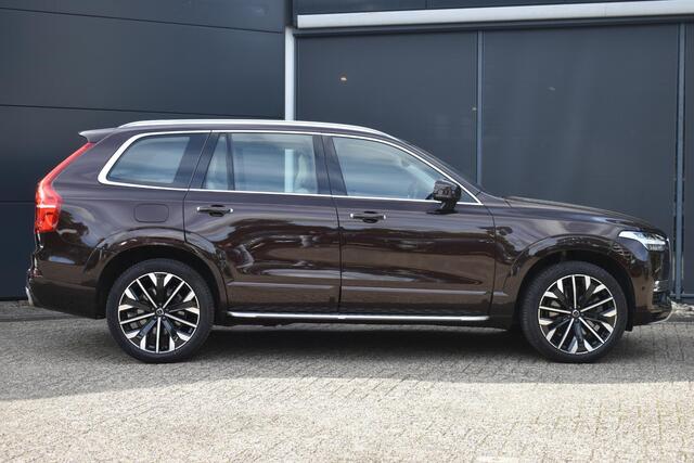 Volvo XC90 T8 Twin Engine AWD Inscription | Bowers & Wilkins Premium Audio | Luchtvering | 360 graden Camera | Head Up Display | Semi Elektrische Trekhaak | Exterior stylingkit | Treeplanken | 21 inch Lichtmetalen velgen | Massage | Stoel-/Stuurwielverwarming | Stoelkoeling | BLIS | Adaptieve Cruise Control | Pilot Assist |
