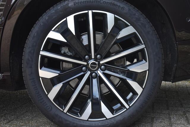 Volvo XC90 T8 Twin Engine AWD Inscription | Bowers & Wilkins Premium Audio | Luchtvering | 360 graden Camera | Head Up Display | Semi Elektrische Trekhaak | Exterior stylingkit | Treeplanken | 21 inch Lichtmetalen velgen | Massage | Stoel-/Stuurwielverwarming | Stoelkoeling | BLIS | Adaptieve Cruise Control | Pilot Assist |