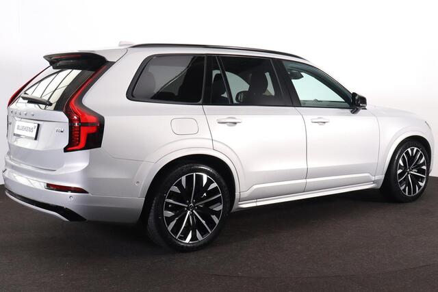 Volvo XC90 T8 Recharge AWD Plus Dark - IntelliSafe Assist & Surround - Panorama/schuifdak - Luchtvering - 360º Camera - Bowers & Wilkins audio - Adaptieve LED koplampen - Verwarmde voorstoelen, stuur & achterbank - Parkeersensoren voor & achter - Elektr. bedienb. voorstoelen met geheugen - Extra getint glas - Draadloze tel. lader - Inklapbare trekhaak - 21' LMV – foto 5