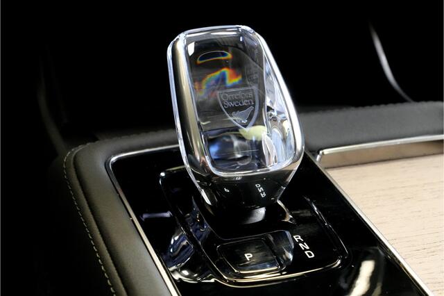 Volvo XC90 2.0 T8 AWD 335kW/456pk Aut8 Recharge Ultra Dark 7P ADAPT.CRUISE + HARMAN/KARDON + PANORAMADAK + HEAD-UP + STOEL-&STUURVERWARMING + PILOT ASSIST + LEDEREN DASHBOARD + 360 CAMERA + BLIS + LANE ASSIST + PD-GLASS + ACHTERBANKVERWARMING + 21" LM-VELGEN! – foto 8