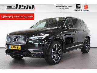Volvo XC90 2.0 T8 Twin Engine AWD Inscription Intro