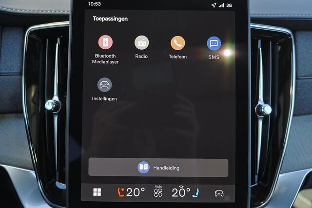 Volvo XC90 T8 Recharge AWD Ultra Black Ed. Exec. - Luchtvering - Panorama/schuifdak - IntelliSafe Assist & Surround - 360º Camera - Bowers & Wilkins audio - Adaptieve LED koplampen - Verwarmde voorstoelen, stuur & achterbank - Parkeersensoren voor & achter - Elektr. bedienb. voorstoelen met geheugen - Head up display - Draadloze tel. lader - Extra getint glas - 22' LMV – foto 7