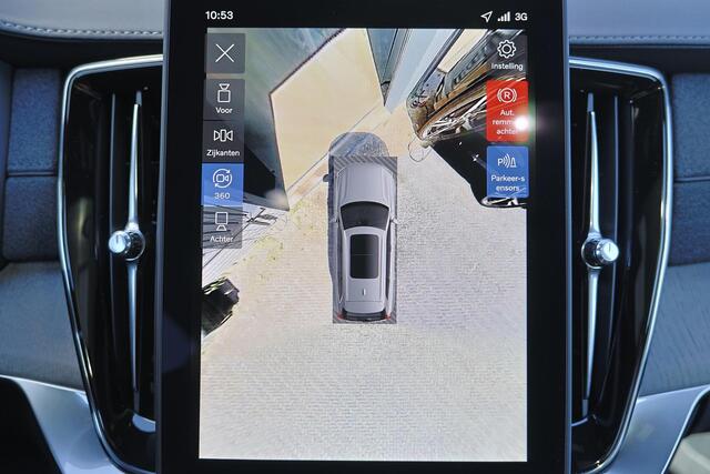 Volvo XC90 T8 Recharge AWD Ultra Black Ed. Exec. - Luchtvering - Panorama/schuifdak - IntelliSafe Assist & Surround - 360º Camera - Bowers & Wilkins audio - Adaptieve LED koplampen - Verwarmde voorstoelen, stuur & achterbank - Parkeersensoren voor & achter - Elektr. bedienb. voorstoelen met geheugen - Head up display - Draadloze tel. lader - Extra getint glas - 22' LMV – foto 8