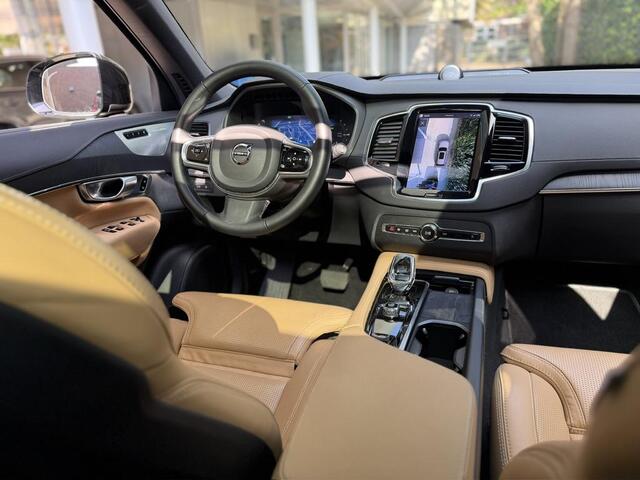 Volvo XC90 2.0 T8 Recharge AWD Ultimate Dark B&W Audio-Pano-Luchtvering-Massage-Trekhaak – foto 5