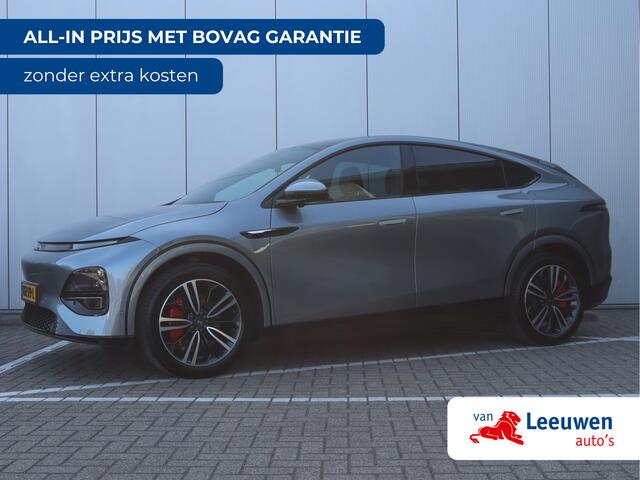 Xpeng G6 RWD Standard Range 66 kWh | Nieuwstaat | Panoramadak | Leder | 360 camera